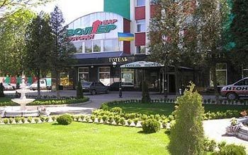 Volter Hotel Lviv Extérieur photo